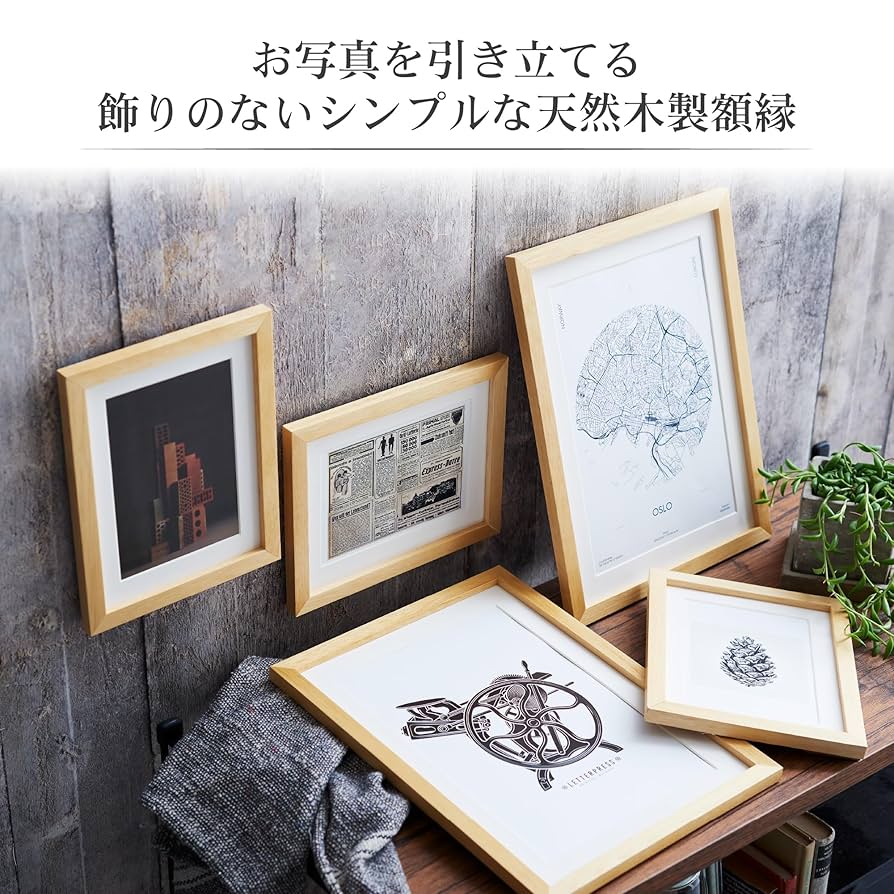 帯用額縁　木製スタンド式　ダークブラウン 帯用額縁 木製スタンド式 ダークブラウン