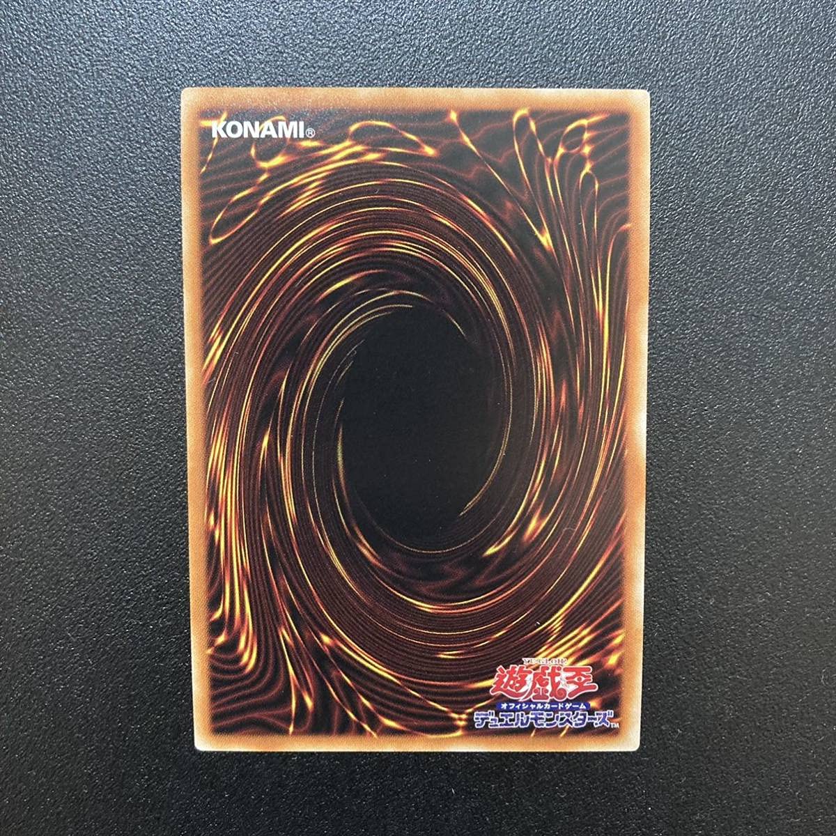 Amazon.co.jp: 【極美品】 照耀の光霊使いライナ プリズマティック  