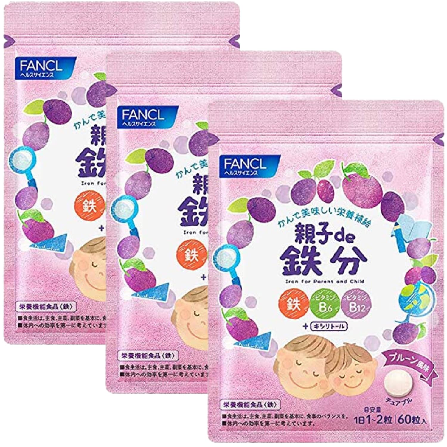 ファンケル(FANCL) ファンケル 親子de鉄分 3袋 プルーン味 鉄分補給