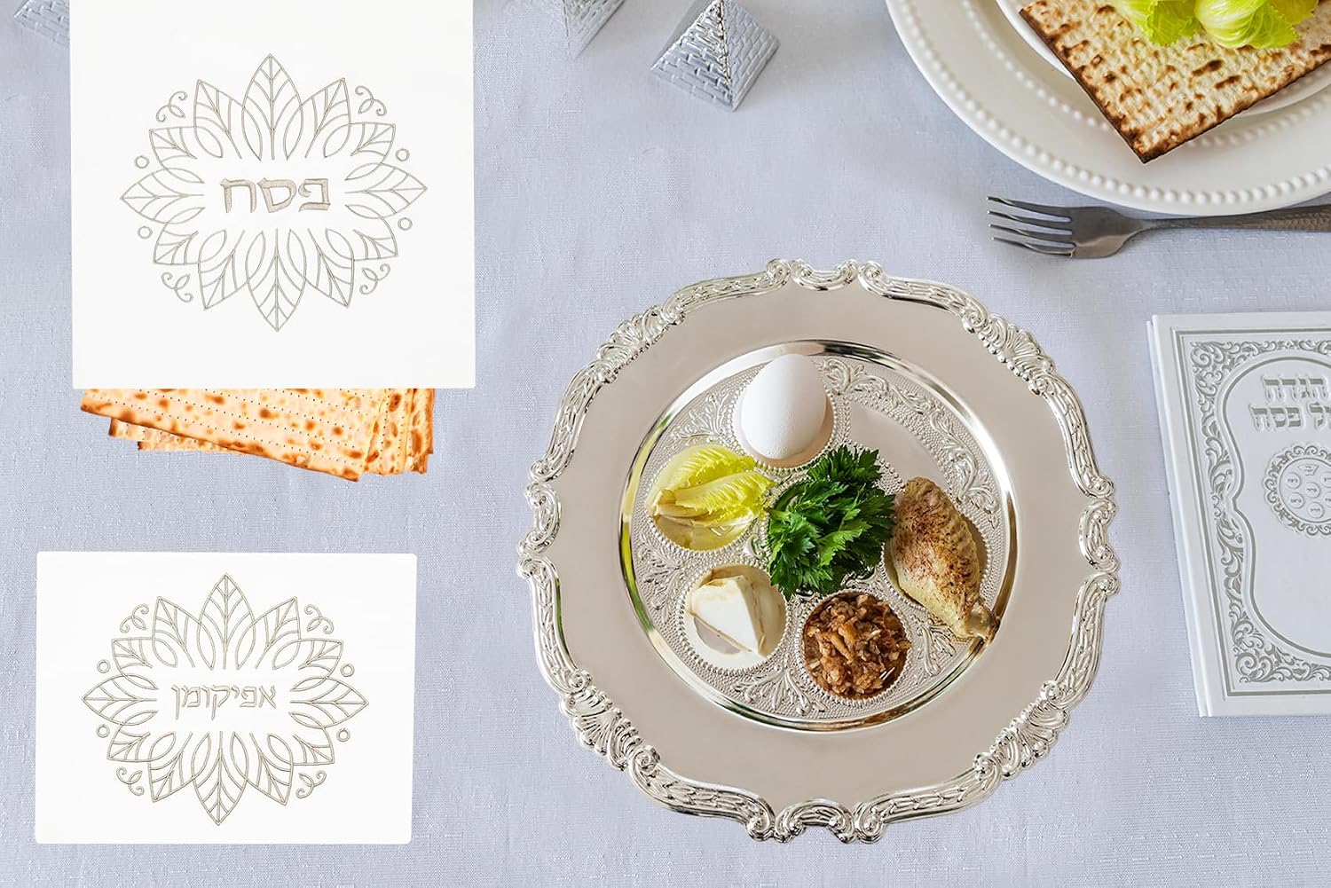Embroidered Passover Afikoman Bag Silver Leaf Design for Passover, 10" Satin Zippered Afikomen Bag