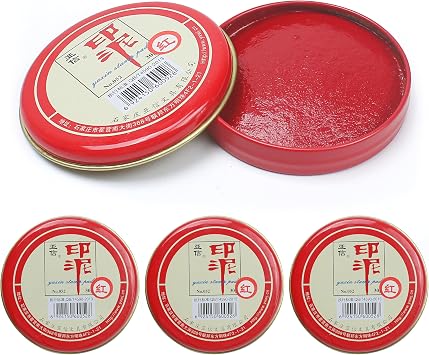 3Pcs Hanko Stamp Ink Pad, Inkan Name Ink Paste for Stamping, Round Calligraphy Red Seal Ink Pads, Chinese Stamps Inkpad Box New for Hanko Name Chop Painting Sealing 30g Per One, Red