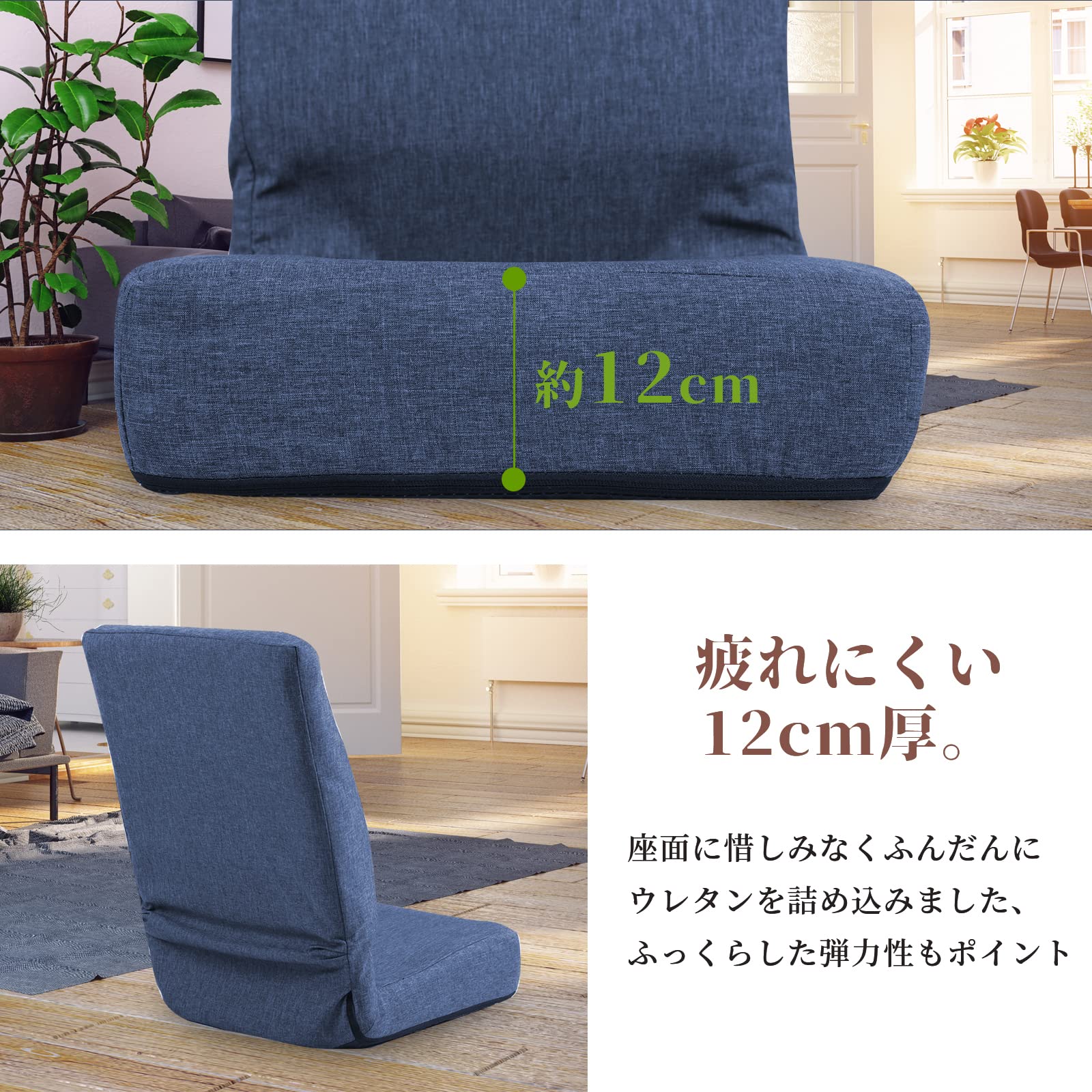 Urnodel 座椅子 リクライニング コンパクト 折りたたみ ハイバック 一人 Amazon｜Urnodel 座椅子 リクライニング コンパクト 折りたたみ