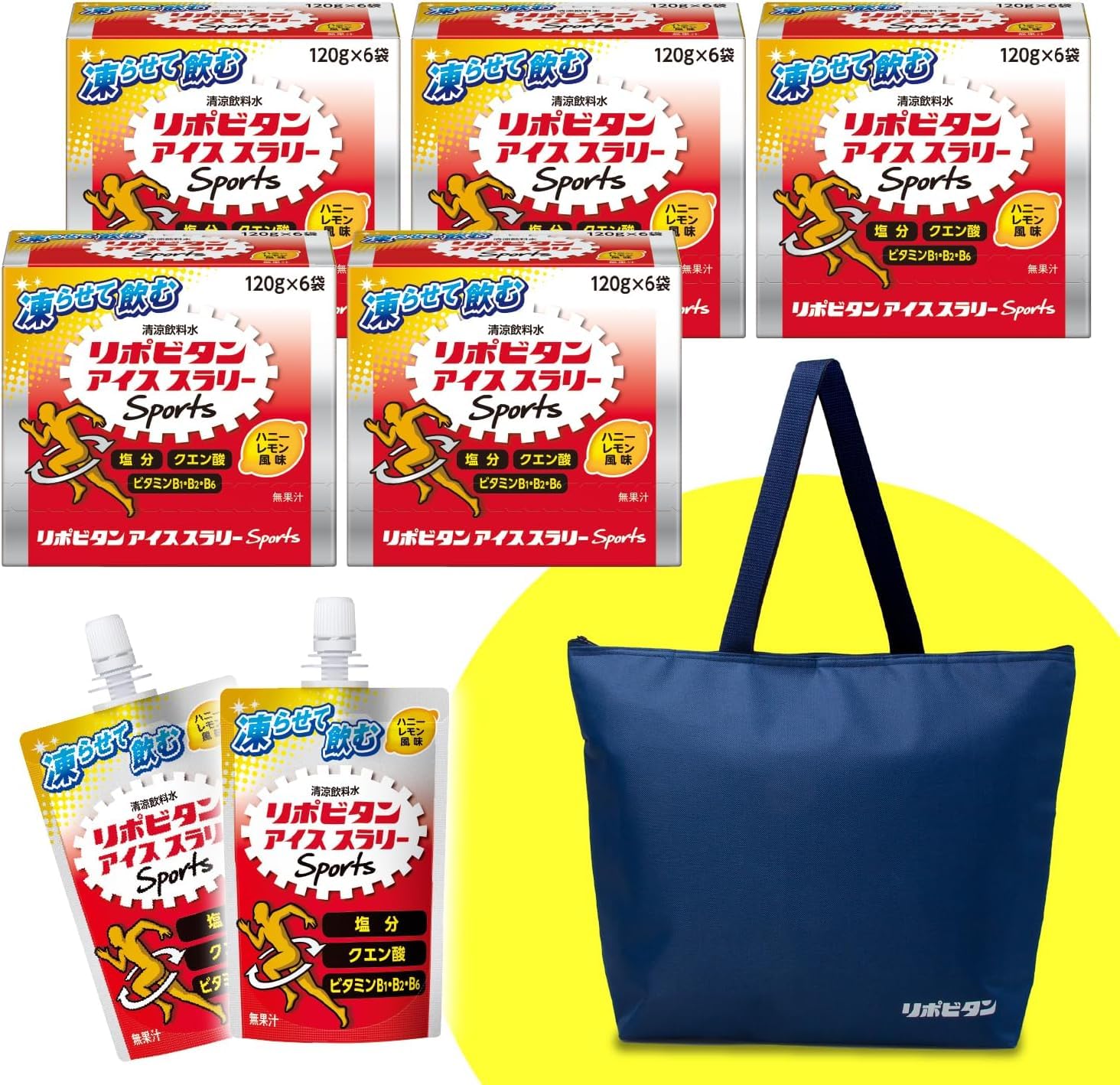 Amazon | 【熱中症対策に】大正製薬 リポビタンアイススラリーSports