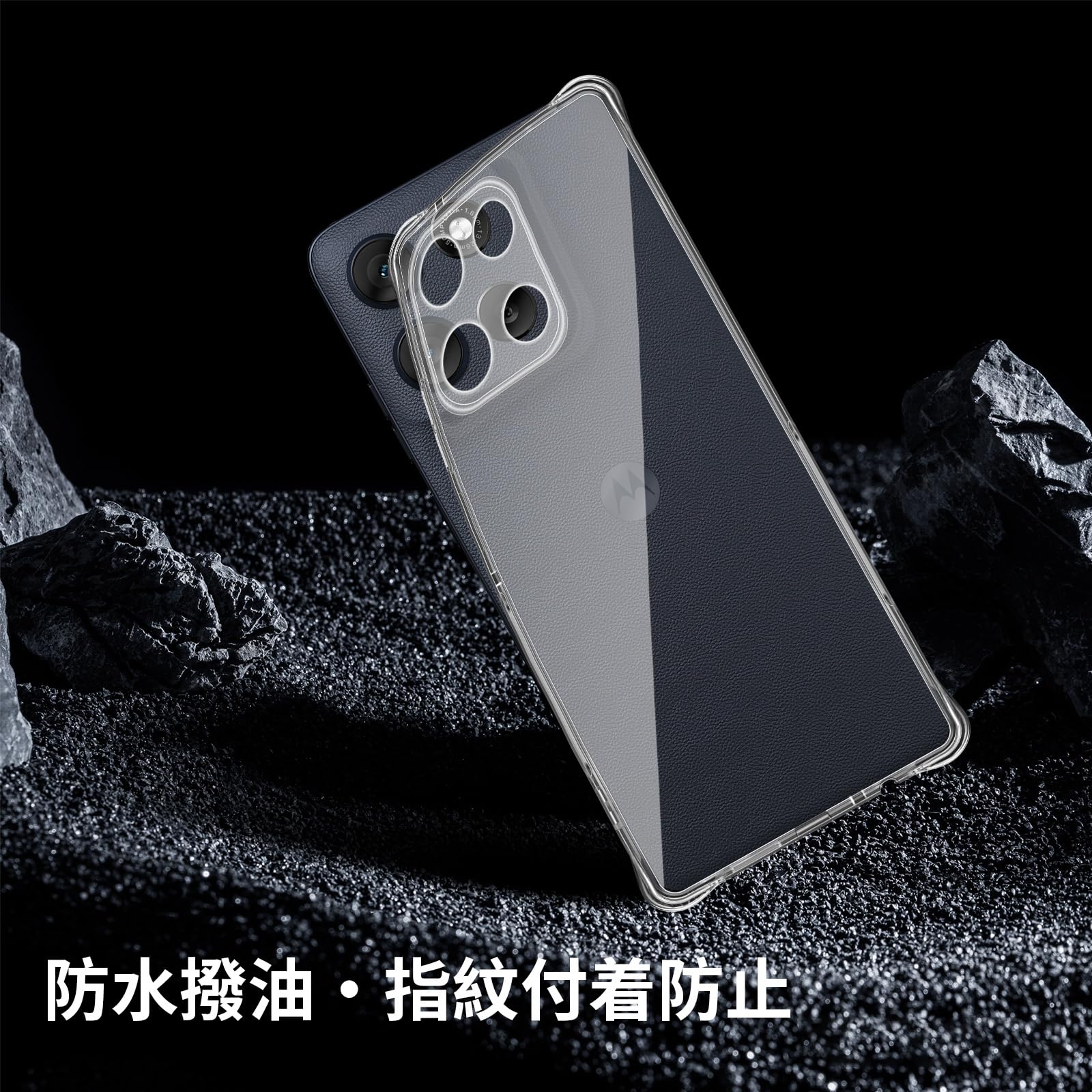 Amazon.co.jp: For Motorola MOTO G66y/G66j 5G ケース クリア 耐衝撃
