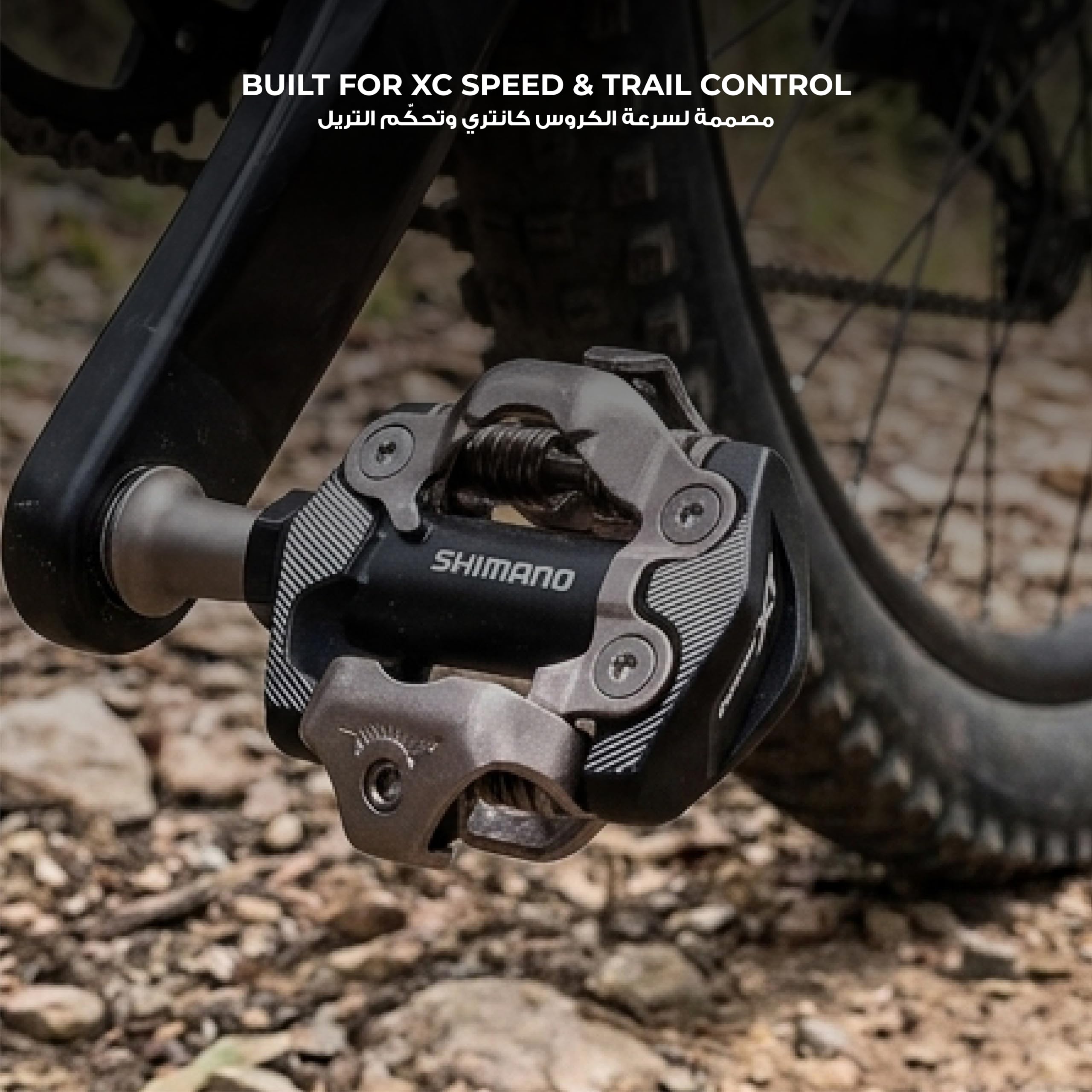 SHIMANO PD-M8100 ビンディングペダル Amazon.com : SHIMANO PD-M8100 Cross Country Race SPD Bike Pedal