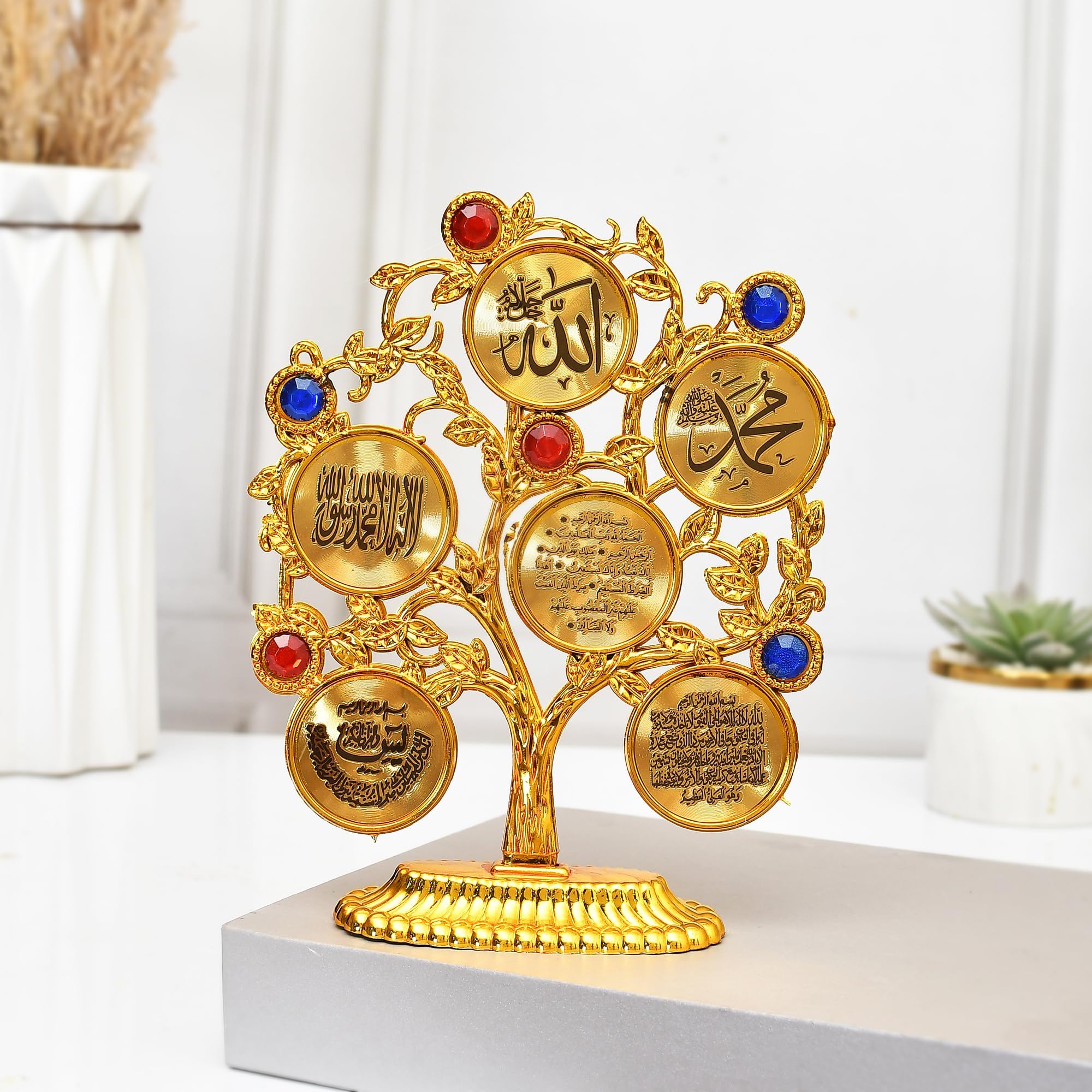 Plastic Tree Shape Showpiece - Allah Mohammed Quranic Ayats Printed Golden Color
