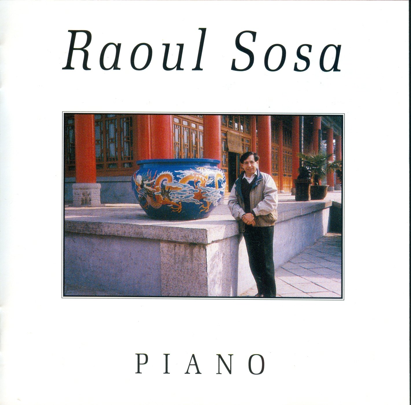 Piano [Audio CD] Bach and Sosa