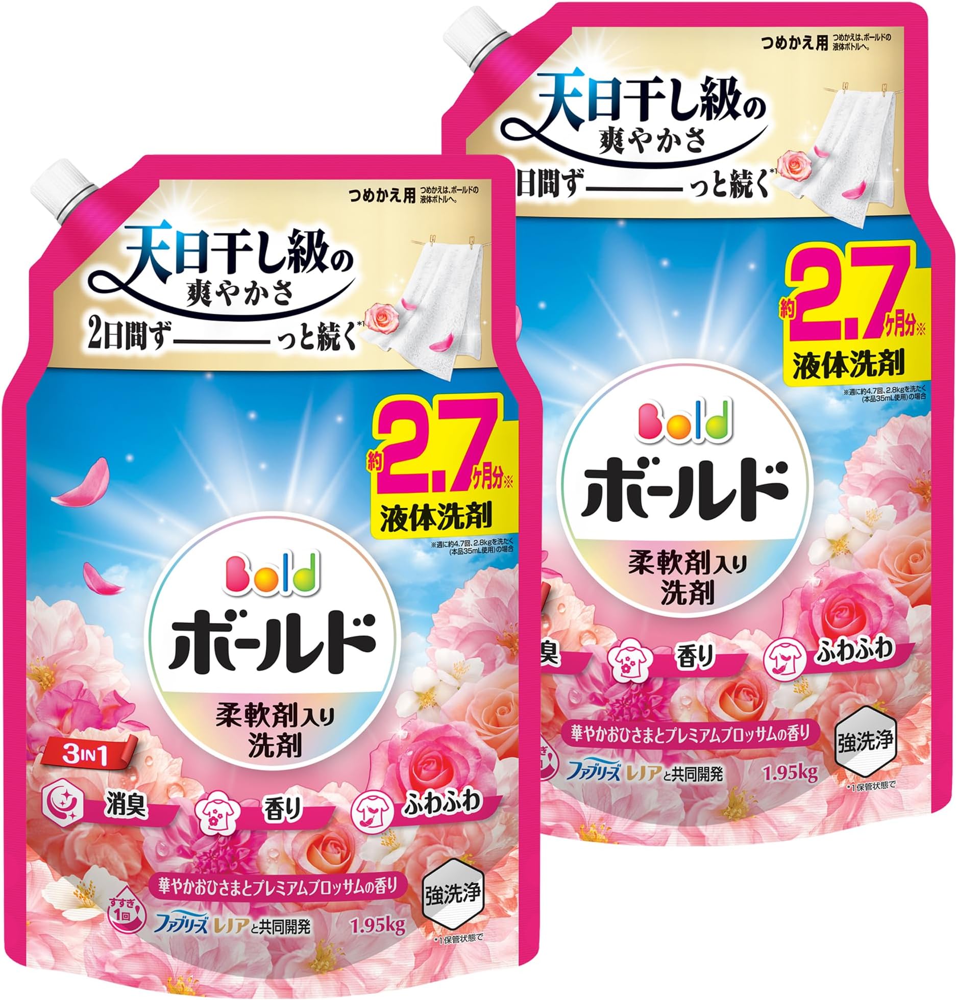 Bold Liquid Laundry Detergent Refill, Large Capacity, Premium Blossom Scent, Fabric Softener, 66.6 oz (1,950 g) x 2 Bags