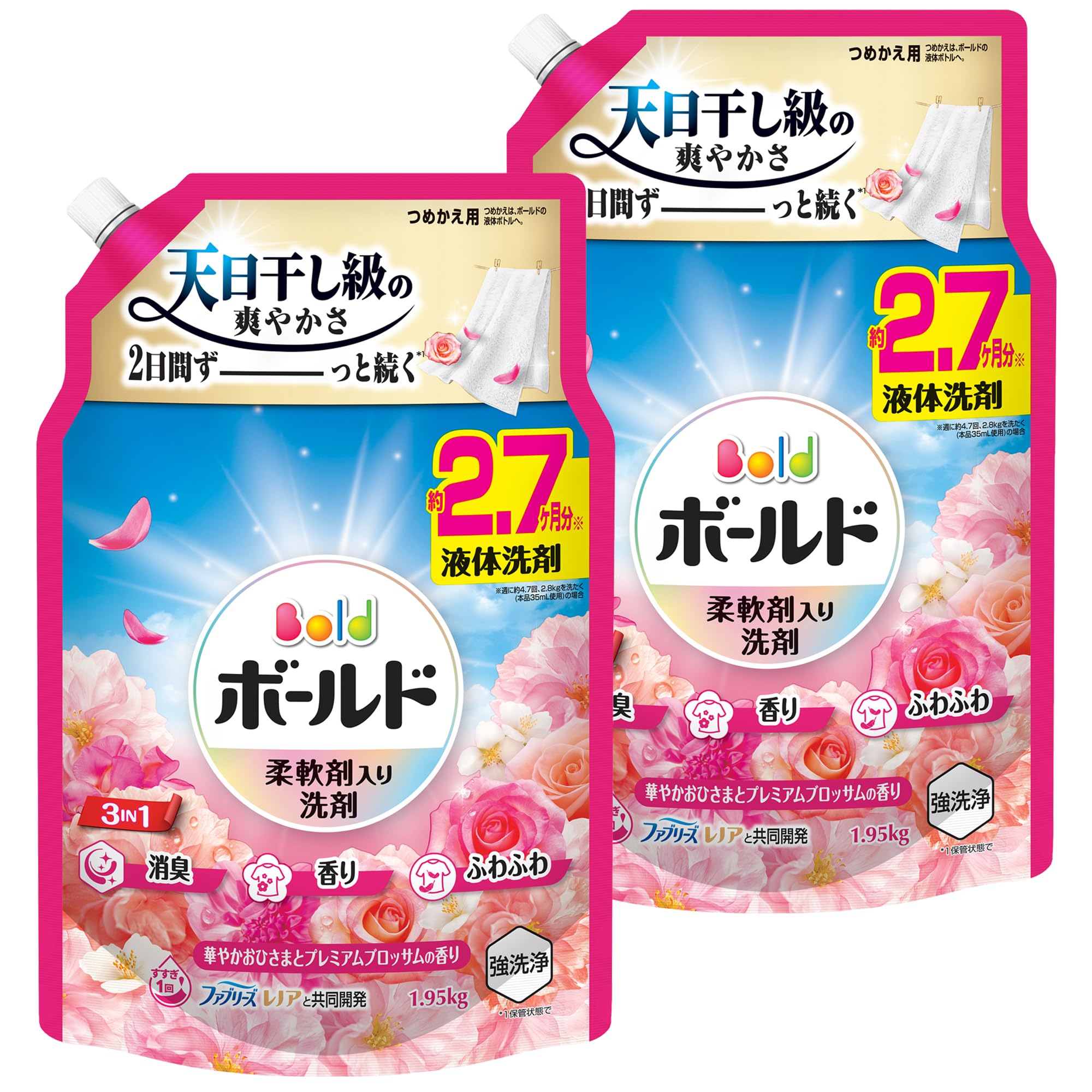 Amazon.co.jp: ボールド 液体【まとめ買い】大容量 1950g×2袋