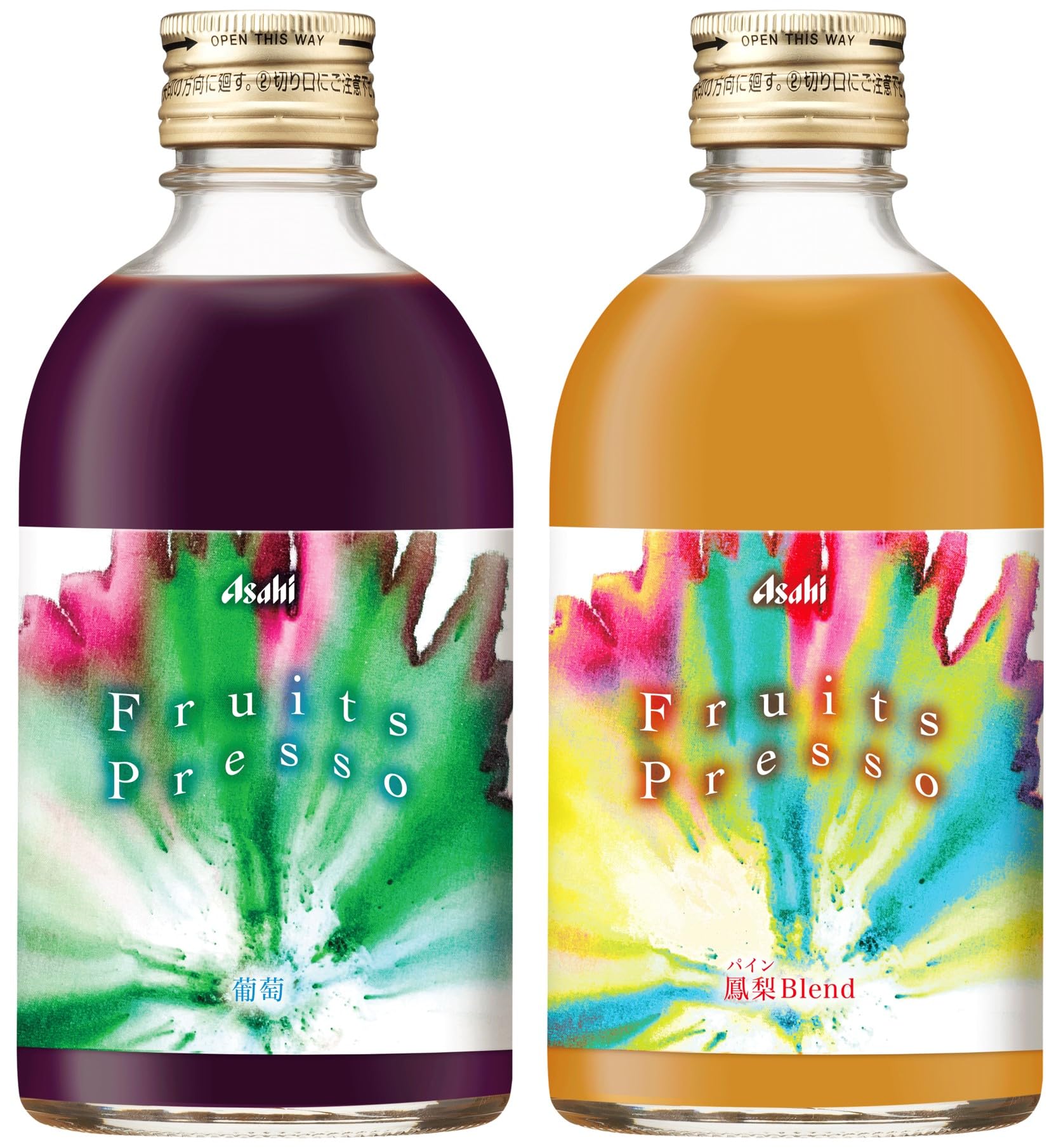 Amazon.co.jp: Fruits Presso 2種アソートセット 300ml×2本[希釈用