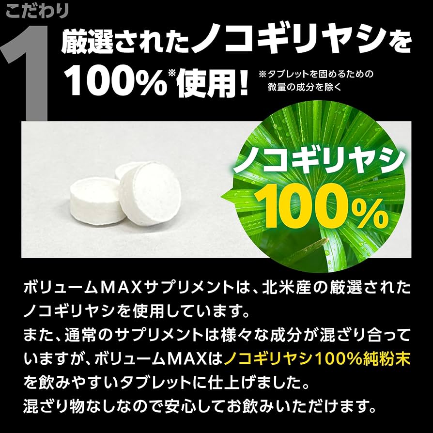 CAX カックス 100g×2  サプリ×1 CAX 薄毛隠し 増毛スプレー 白髪隠し カックス 100g 育毛剤や発