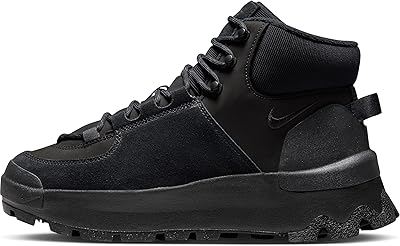 womens nike hiking boots