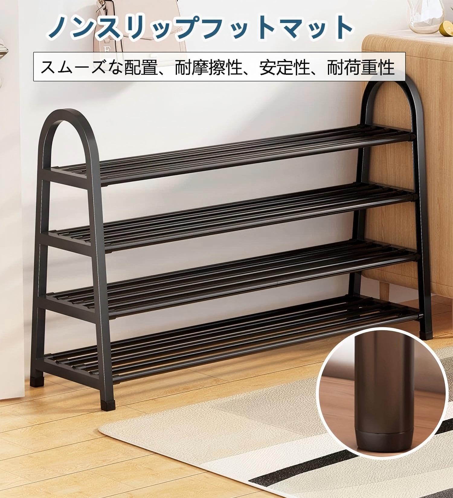 Amazon｜LOOPFKL シューズラック A字型 靴収納 シューズラック 下駄箱