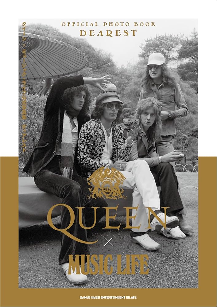 QUEENクイーン音楽雑誌5冊セット MUSIC LIFE ミュージックライフ Queen クイーン 5冊セット