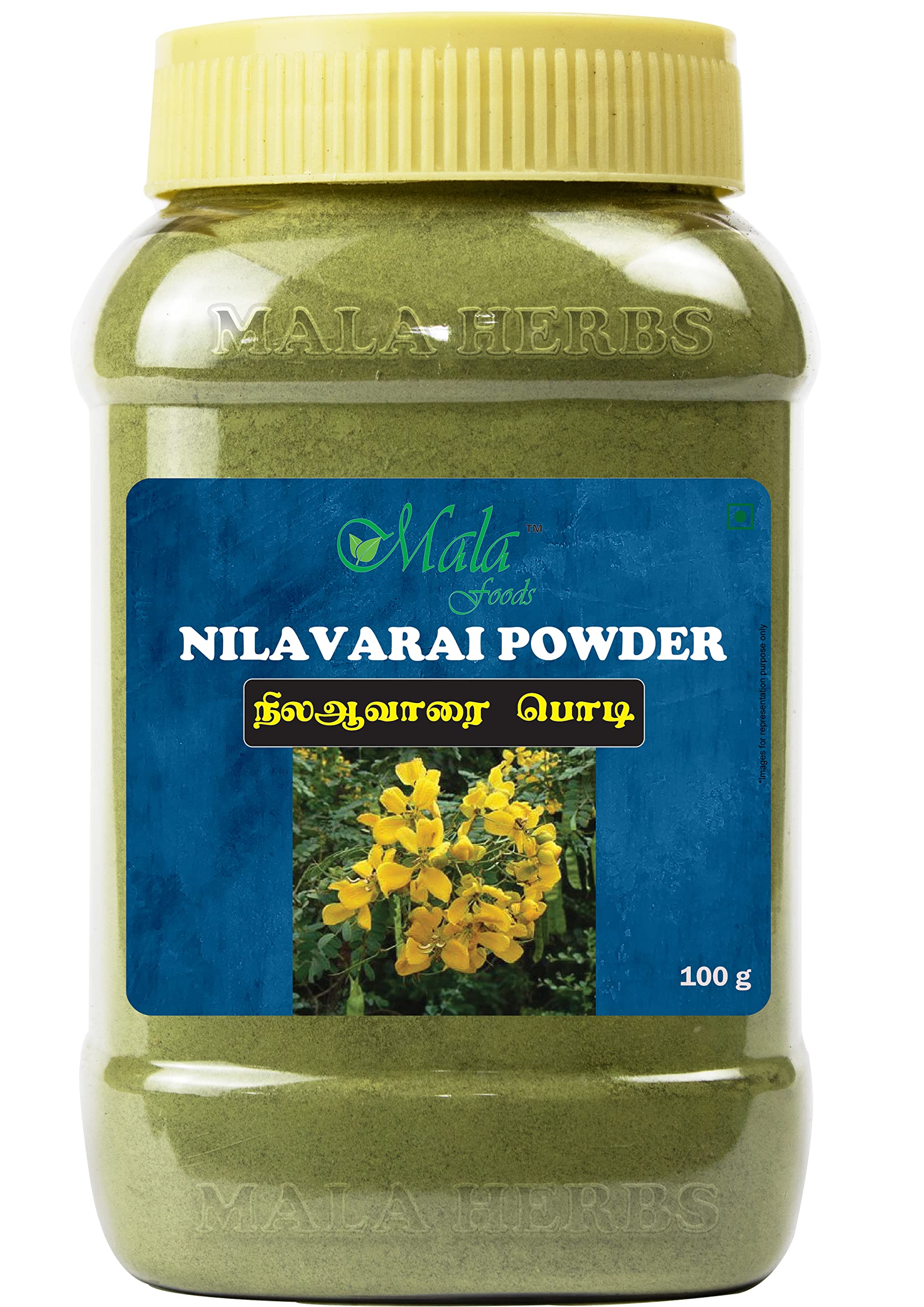 See full amazon price history chart for MALA : Senna Powder | Nilavarai Powder | Sonamukhi Powder - 100 G MALA : Senna Powder | Nilavarai Powder | Sonamukhi Powder - 100 G (B0BY839M26) Amazon Price History, Amazon Price Tracker