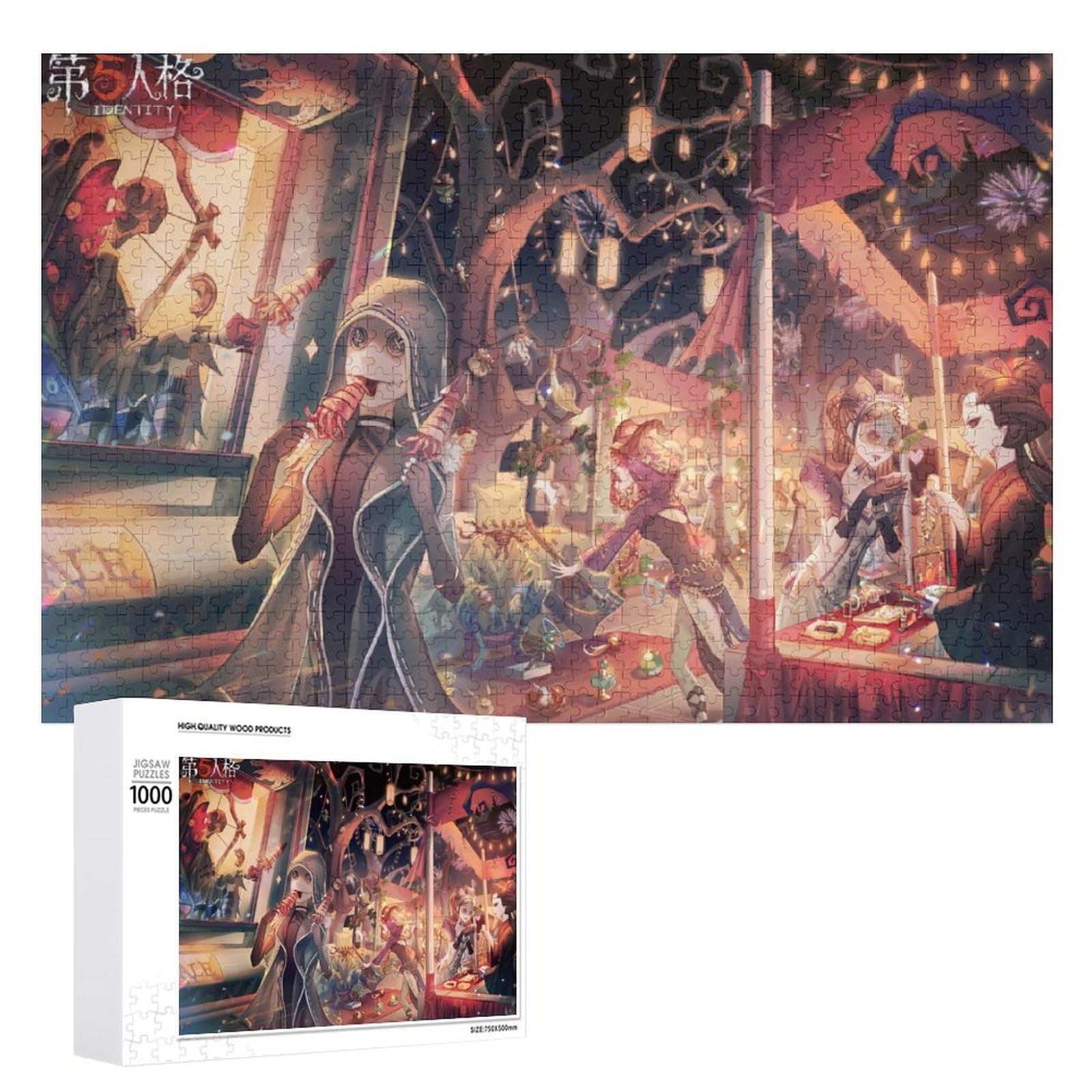 Amazon.co.jp: 第五人格 ジグソーパズル 1000ピース 益智減圧玩具 木製 