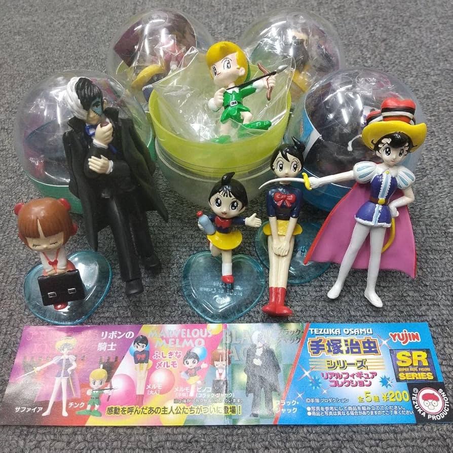 Amazon.co.jp: 手塚治虫 リアルフィギュアコレクション SR