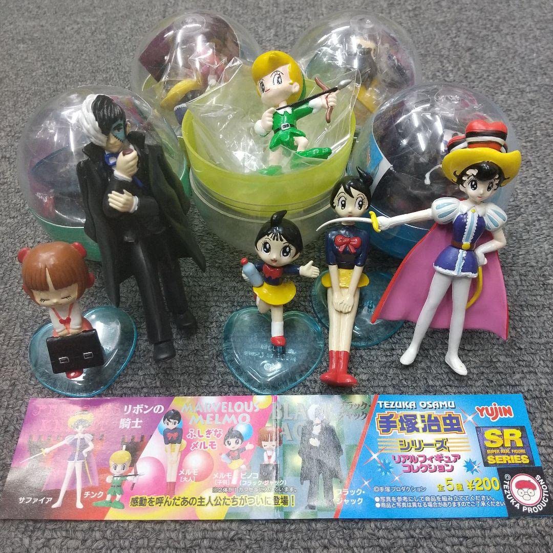 Amazon.co.jp: 手塚治虫 リアルフィギュアコレクション SR