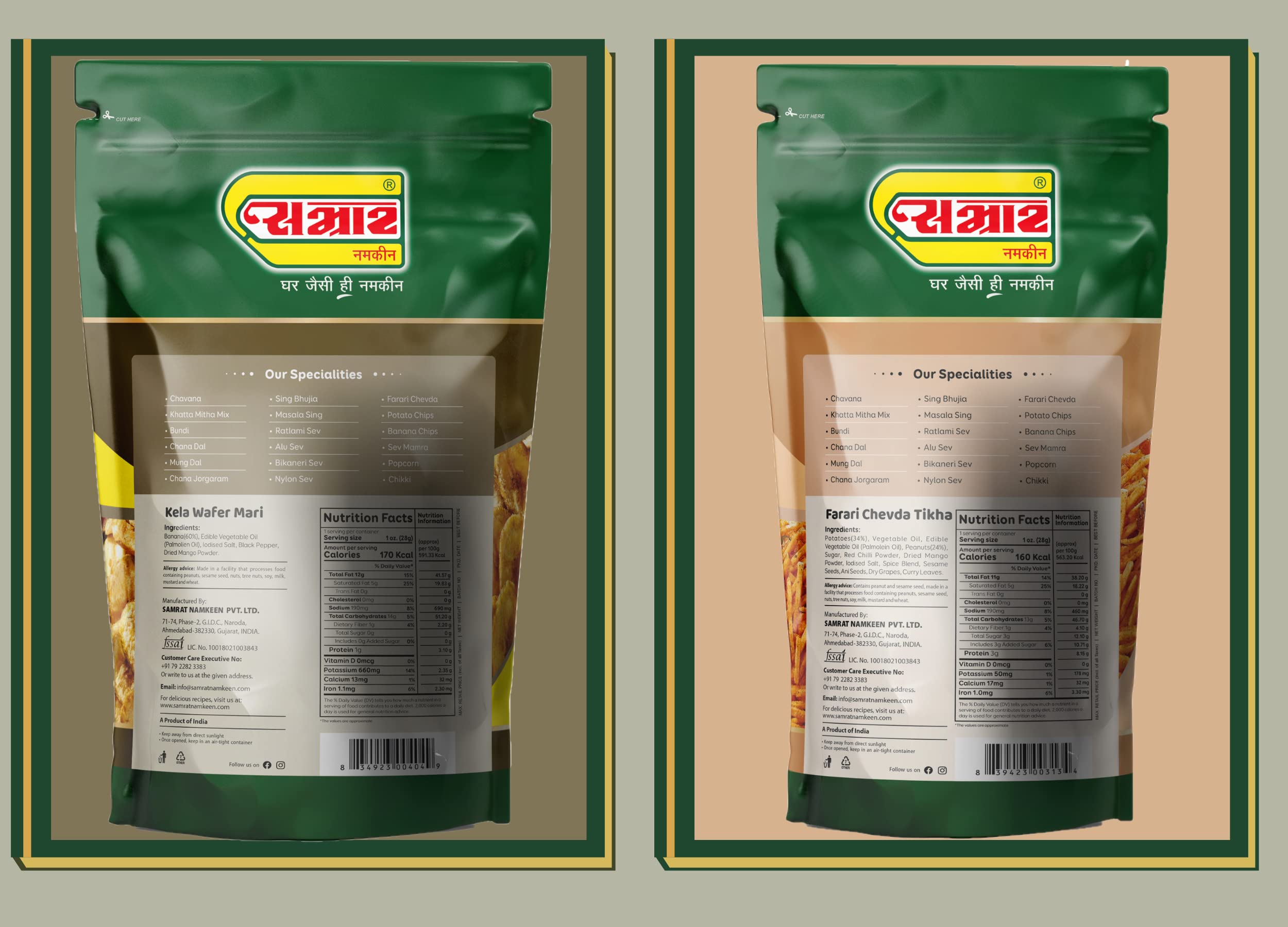SAMRAT| Assorted Farari Combo Pack of 2 | Farari Chevda Tikha | KELA WAFER MARI Banana Chips | Pack of 2 Snacks |Tasty & Healthy Snacks| Namkeen|2x400g|800g| 1