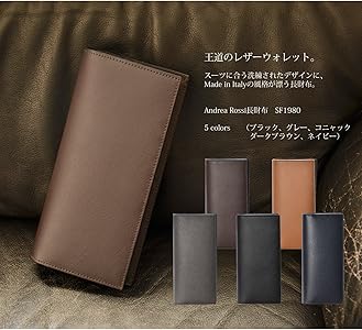 Amazon | [アンドレアロッシ] 財布 Saffiano グレー | 財布
