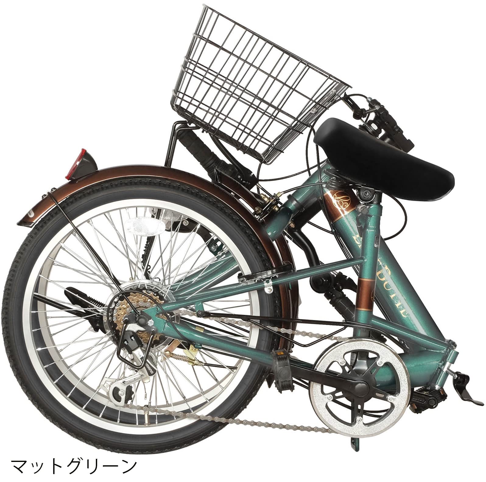 Amazon | 武田産業 フォールディングバイク EAST BUTTE(イースト  