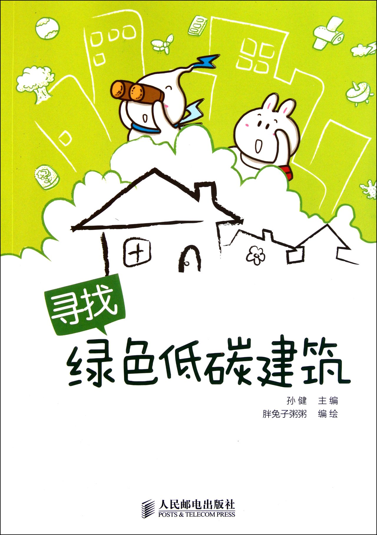 product_img5