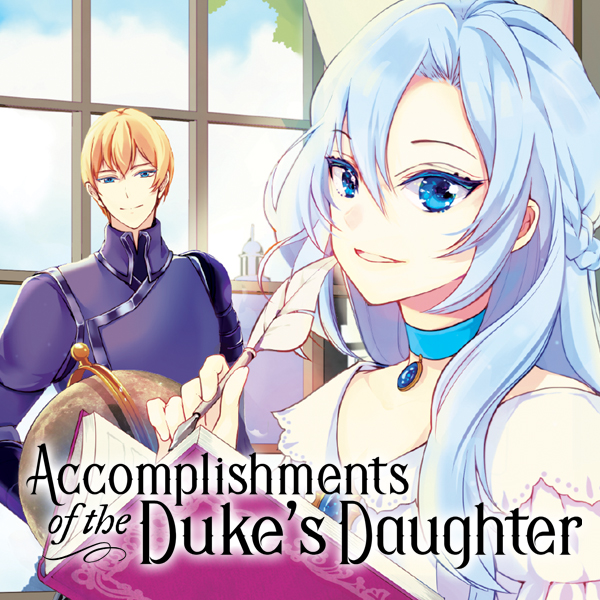 Amazon.com: Accomplishments of the Duke's Daughter Vol. 1 eBook : Reia