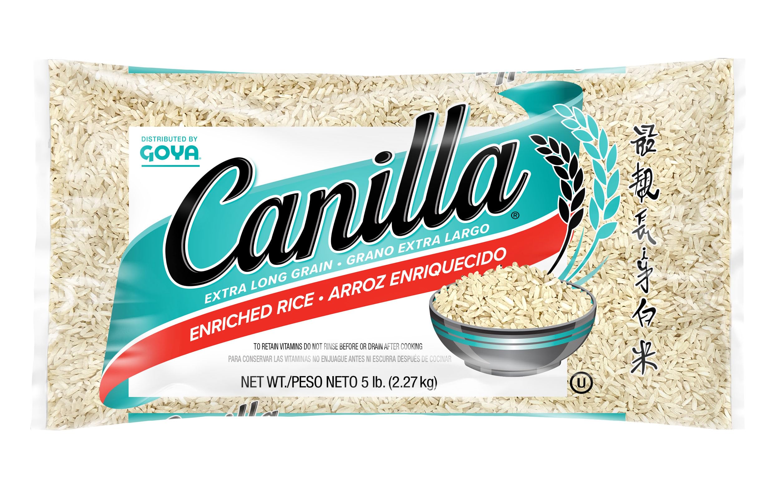 Goya Canilla Extra Long Grain White Rice, 5 Pound