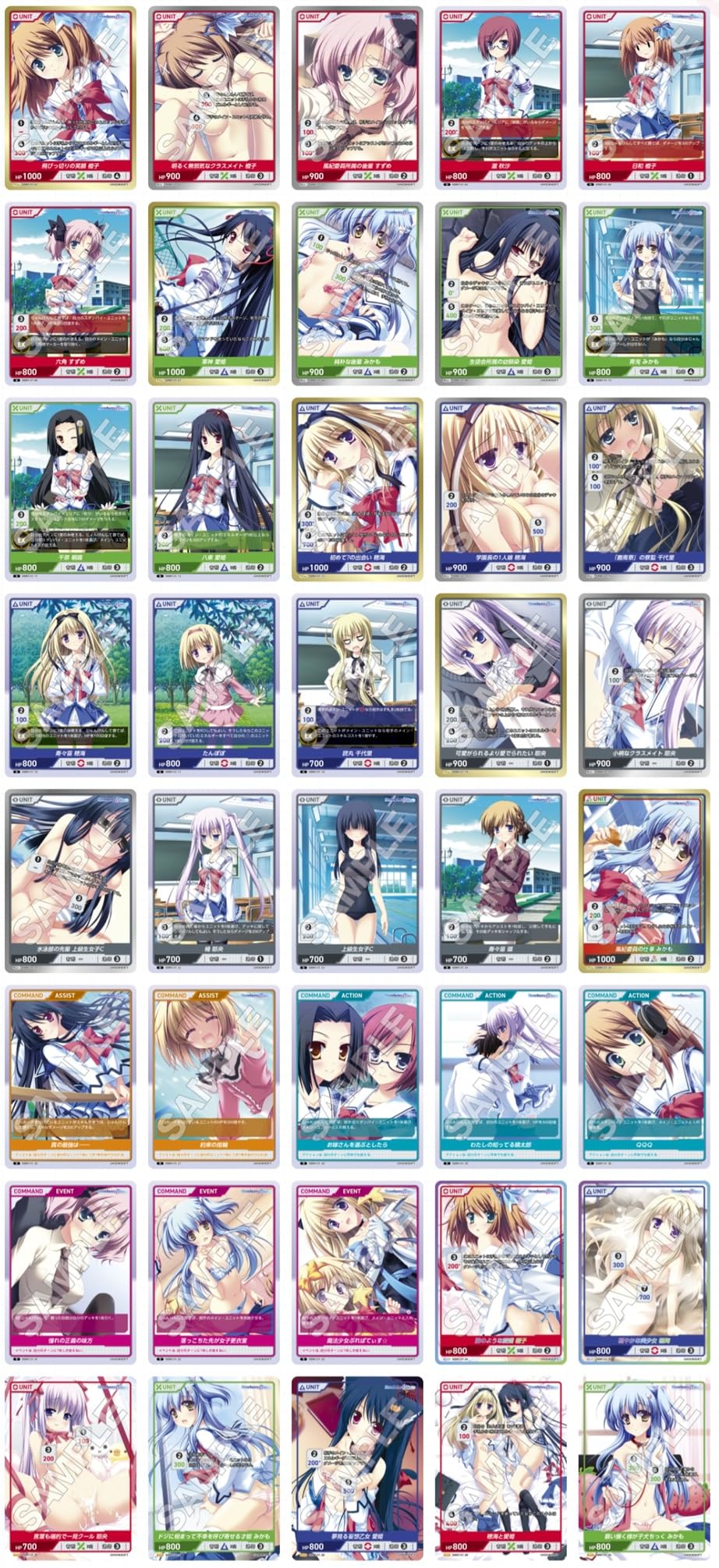 Amazon.co.jp: TCG Strawberry Nauts DIVINE CROSS 20パック入りBOX