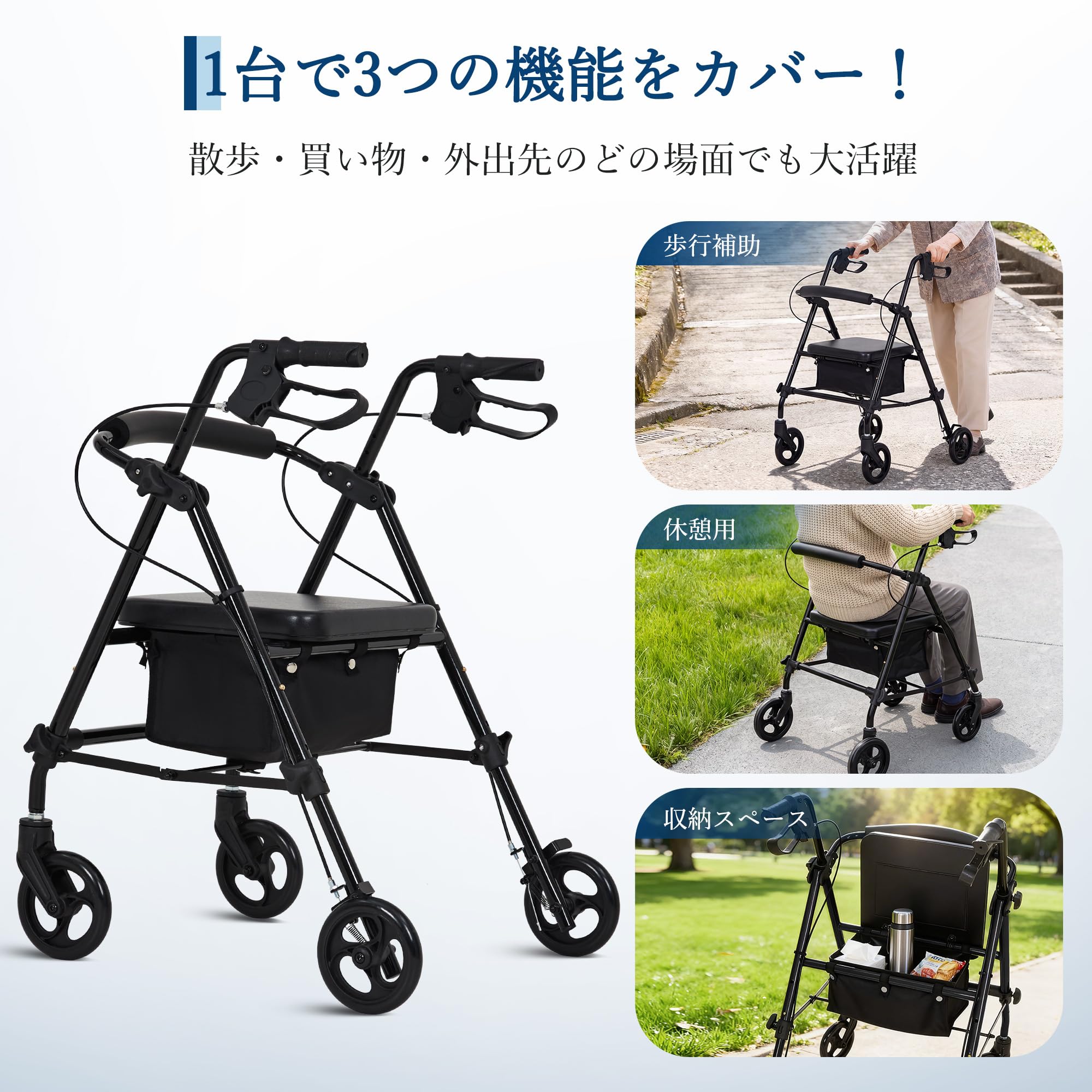 Amazon | ガービー（Garvee） 歩行器 歩行車 折りたたみ シルバーカー