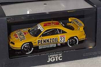 エブロ1/43 日産スカイラインGT-R(R33)ニスモ400R イエロー 2a0eddfcd52dcb82c125dc52607562