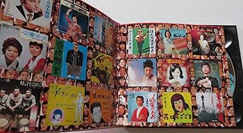 Amazon.co.jp: 幻の名盤解放歌集 Teichiku編 シューベルト物語