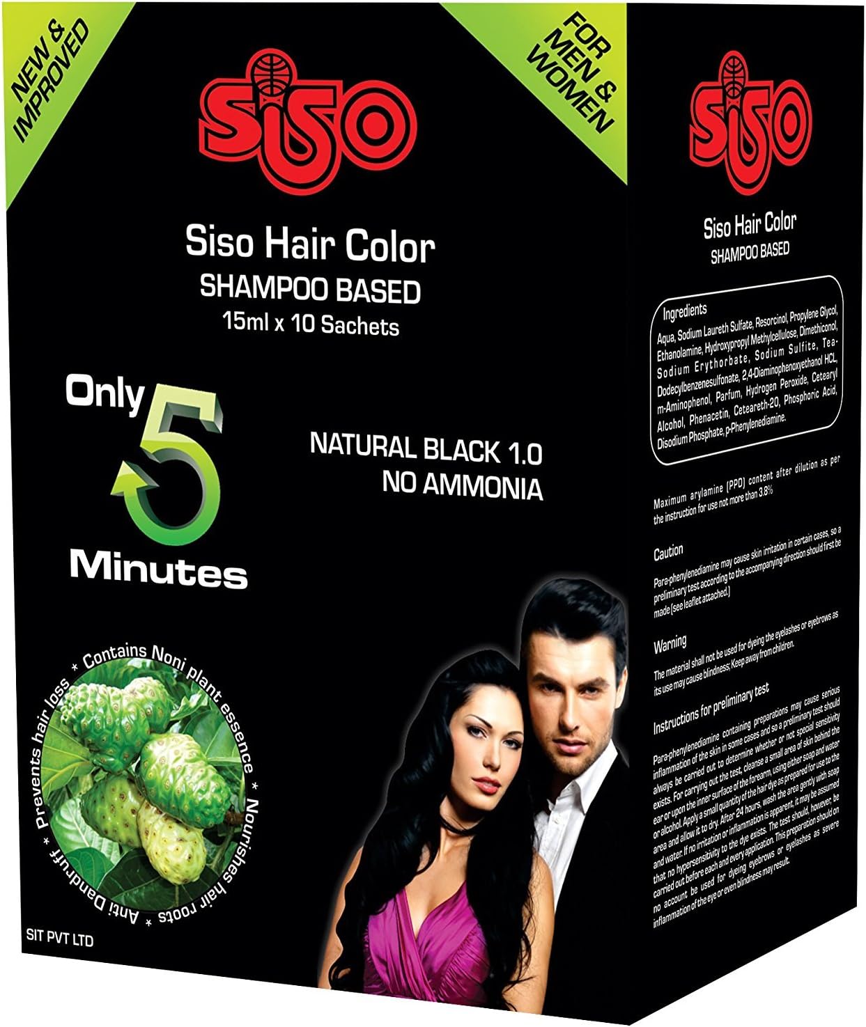 Siso Hair Color Shampoo (Only 5 Minutes) - 15ml x 10 (Pack of 10)