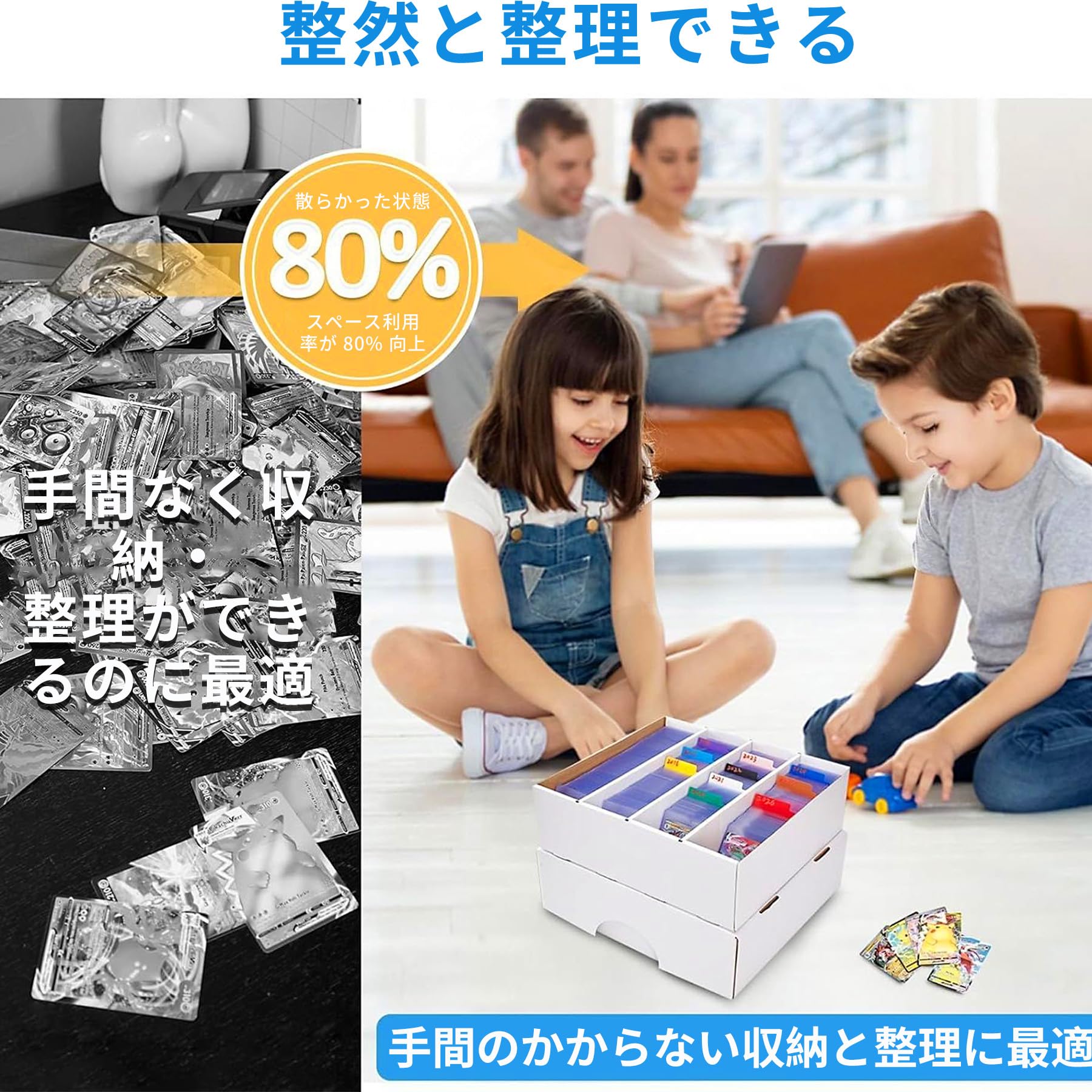 Amazon.co.jp: ZMZZZX ストレージボックス トレーディングカードケース