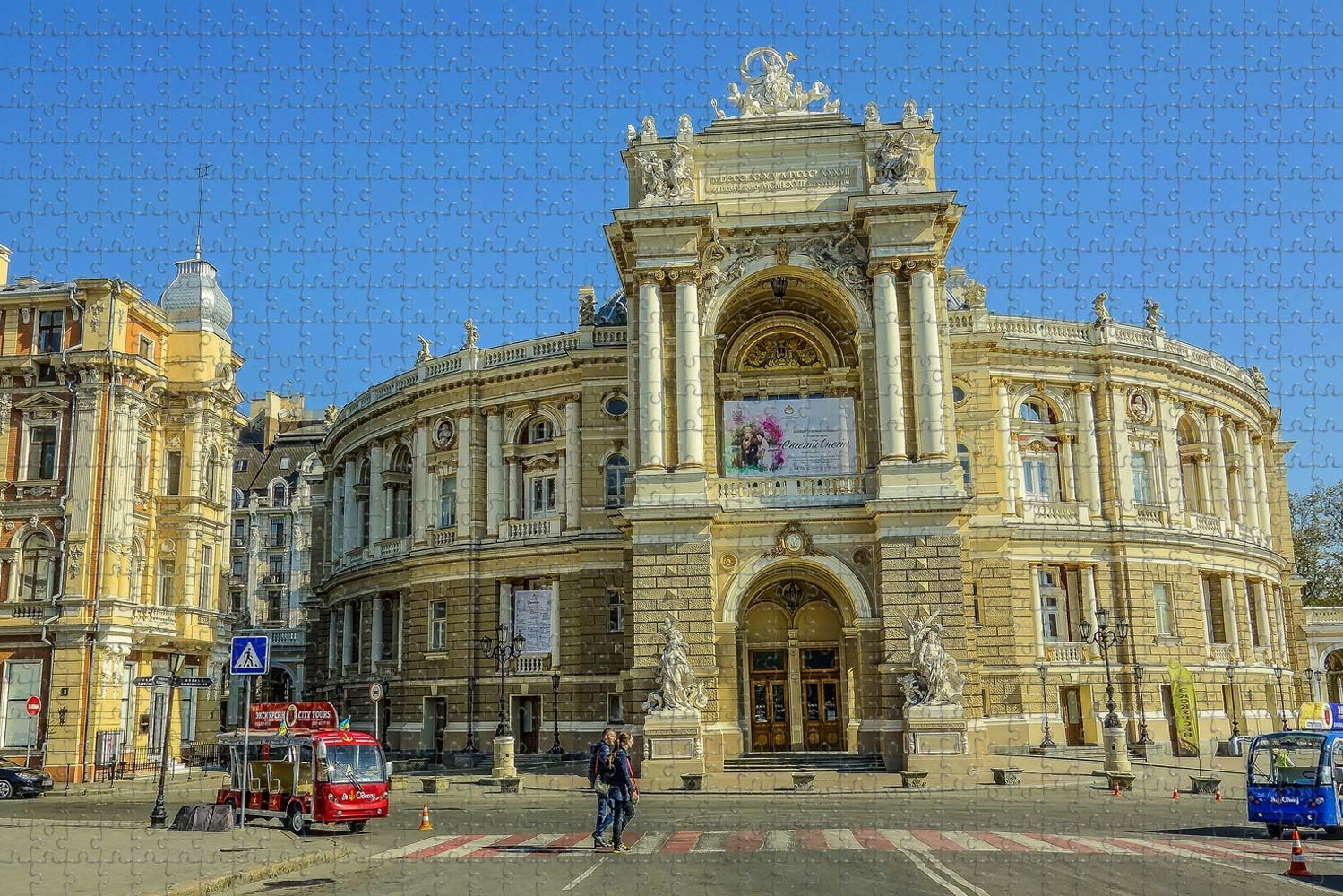 Ukraine Odessa Theatre Teatralnaya Square Jigsaw Puzzle for Adults 1000 Piece Wooden Travel Gift Souvenir
