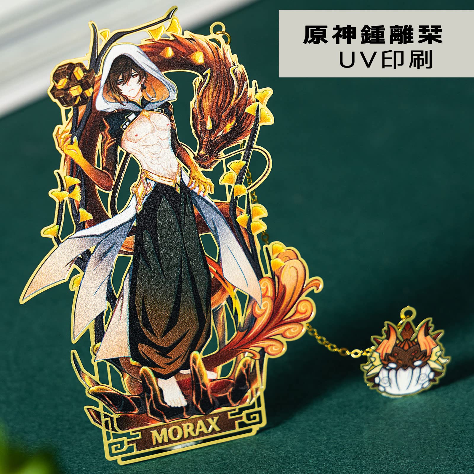 原神 御籤 おみくじ 韓国 POPUP 運命のキャラカード 夏祭り 鍾離 Amazon.co.jp: 原神 韓国 新村ポップアップストア 鍾離 ミニ