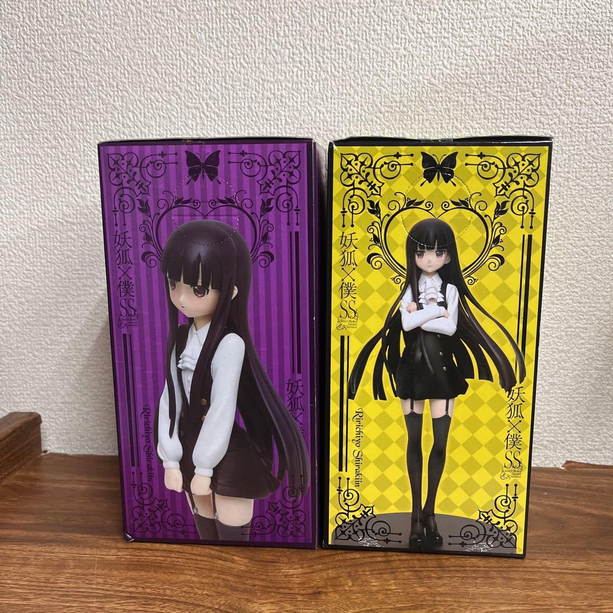 御狐神双熾 タイトーくじ 妖狐×僕SS いぬぼく 等身大タペストリー Amazon | 妖狐×僕SS いぬ×ぼくシークレットサービスフィギュア