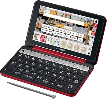 Amazon | シャープ カラー電子辞書 Brain 高校生モデル レッド系 Amazon | シャープ カラー電子辞書 Brain 高校生モデル レッド系