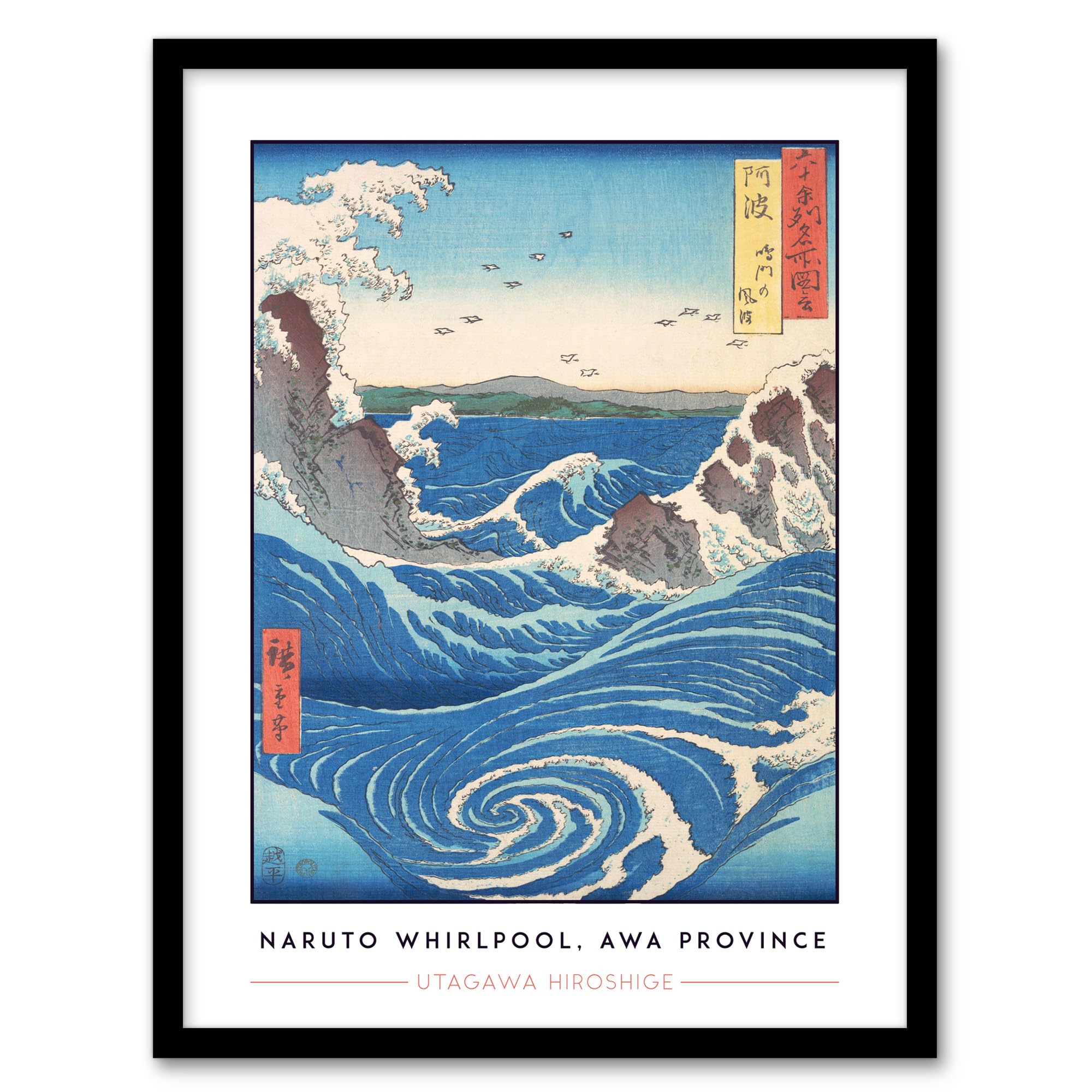 Artery8 Utagawa Hiroshige Naruto Whirlpool Awa Province Framed Wall Art Print - Blue - A4