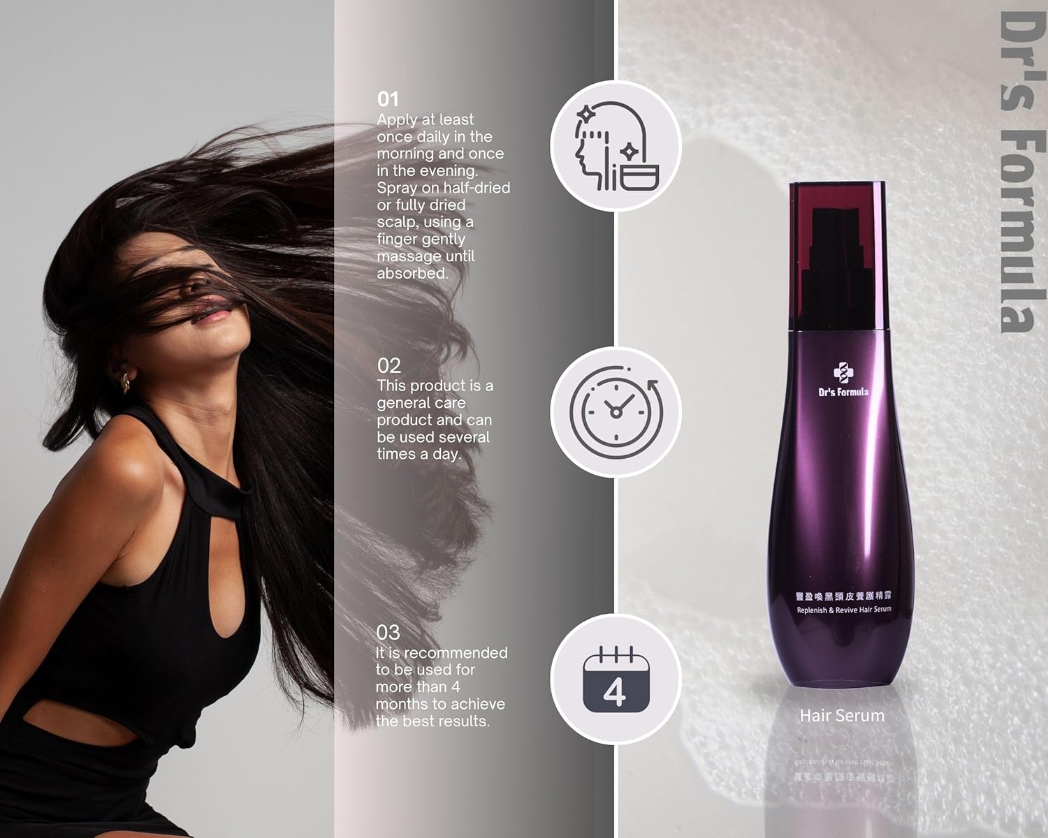 Dr's Formula Nourishing Hair Serum, Leave-In Scalp Care for Fuller-Looking Hair, Lightweight Volumizing & Smoothing Formula, Daily Use, 5.29 fl oz - Image 4