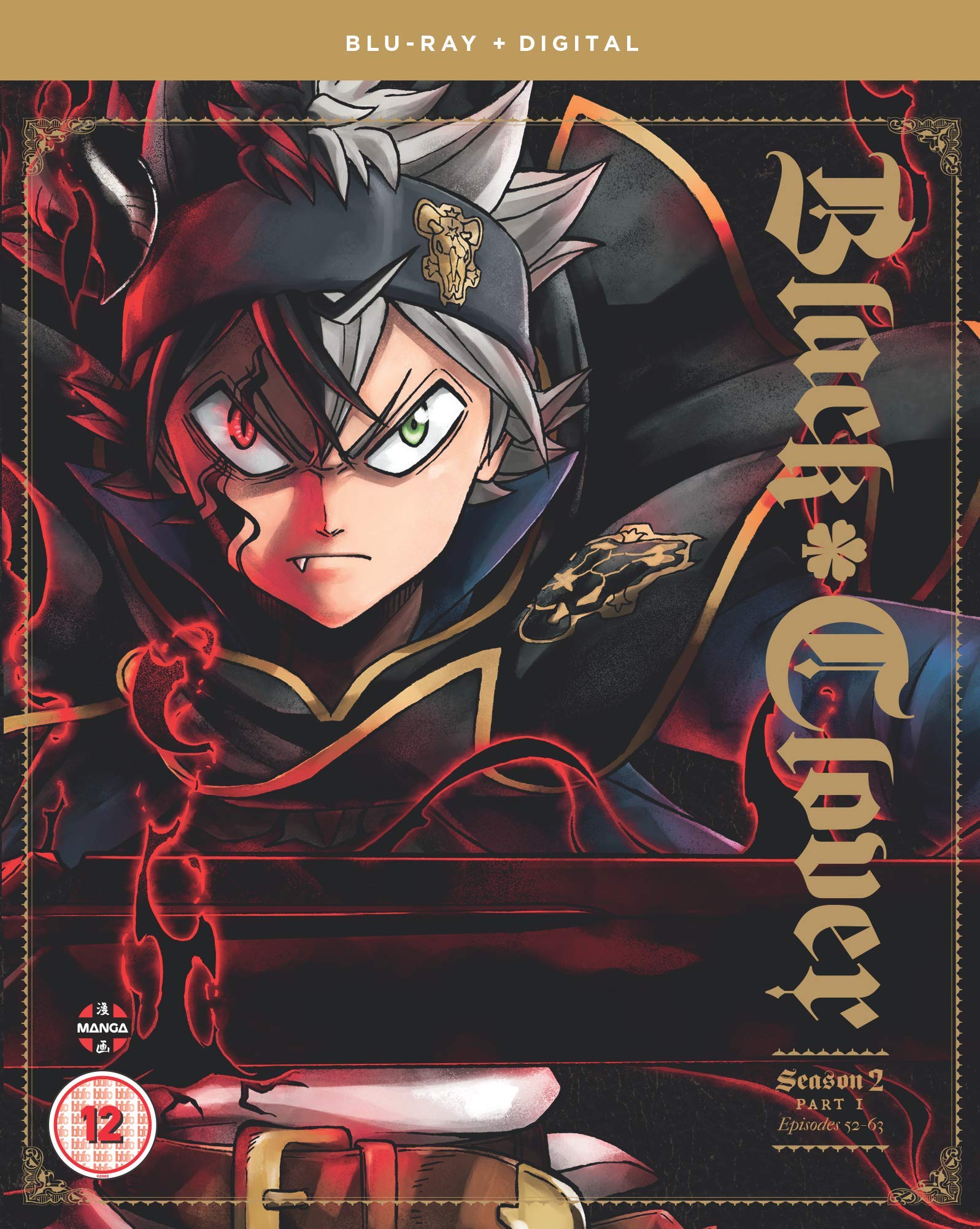 Black Clover Season Two Part One - Blu-ray  - Brand New