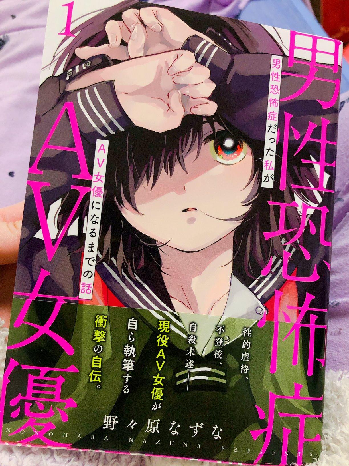 お客様イメージ