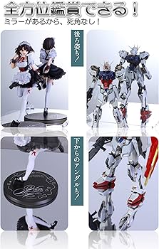 Amazon.co.jp: COOLTAKU フィギュアケース アクリル UVカット 台座 Amazon.co.jp: COOLTAKU フィギュアケース アクリル UVカット 台座