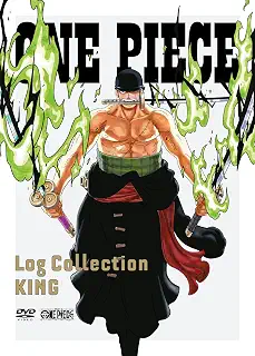 ONE PIECE　Log Collection “KING” [DVD]