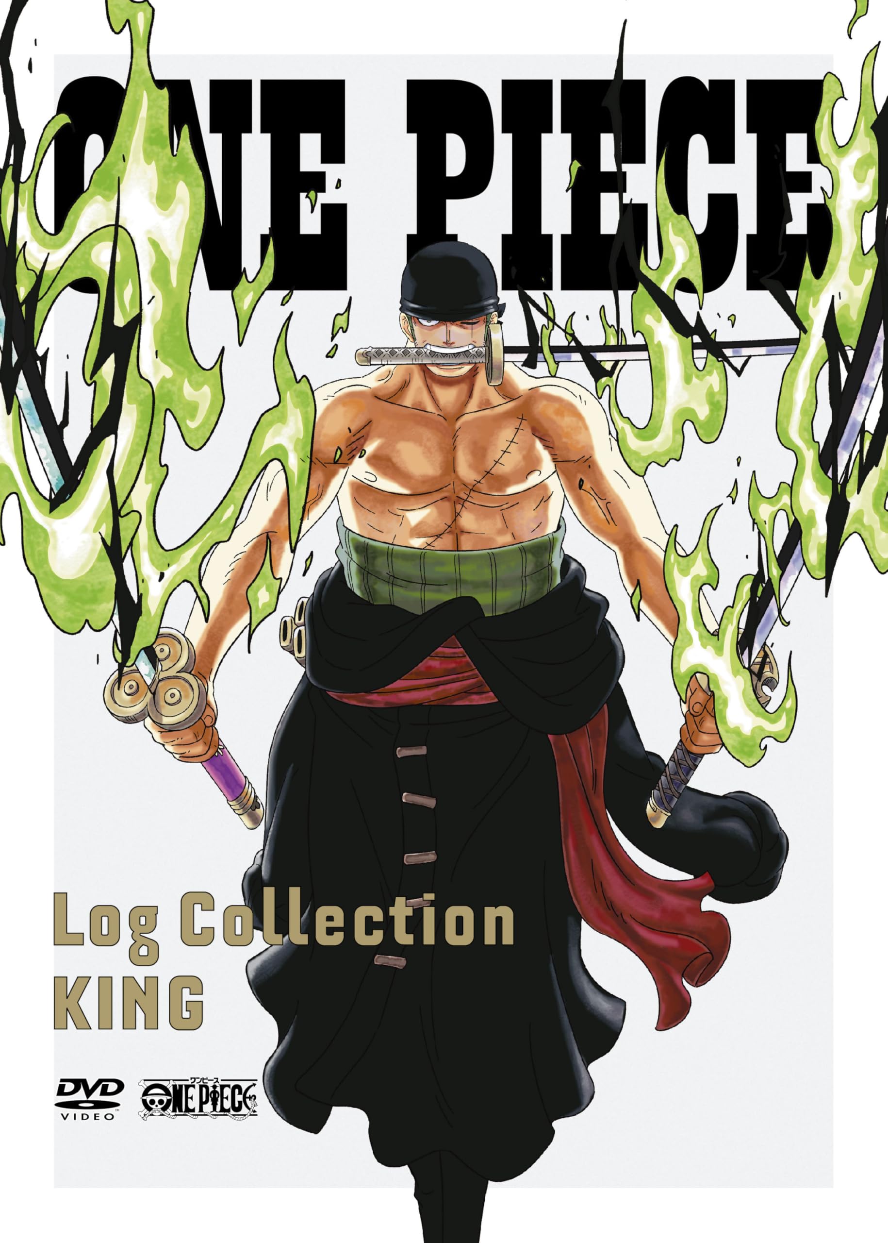 ONE PIECE　Log Collection “KING” [DVD]