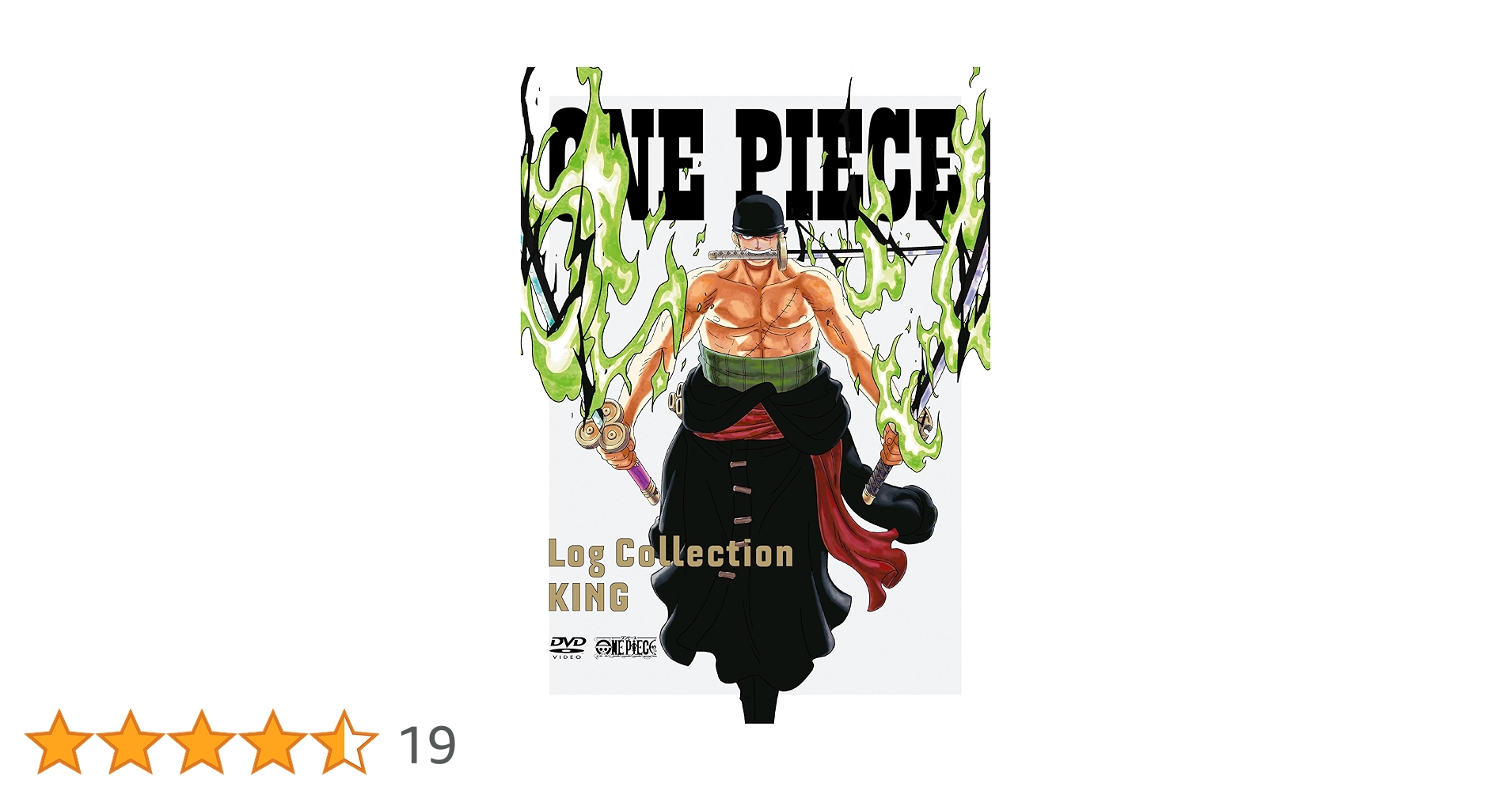 ⭐️ONE PIECE Log Collection 4枚組み 20巻セットDVD ⭐️ONE PIECE Log Collection 4枚組み 20巻セットDVD Amazon.co.jp: ONE