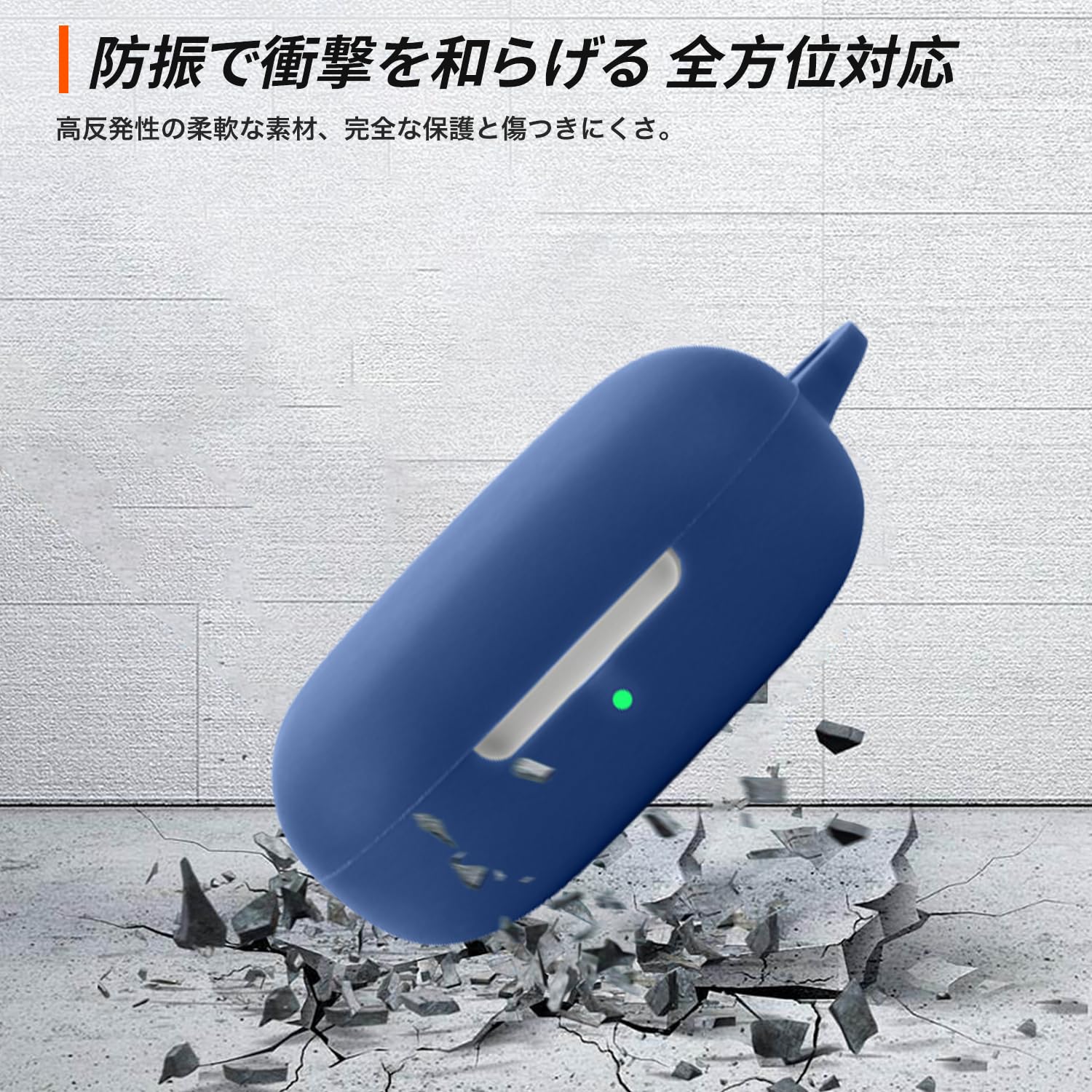 Amazon | Shokz (ショックス) OpenFit Air 用 ケース 全面保護カバー