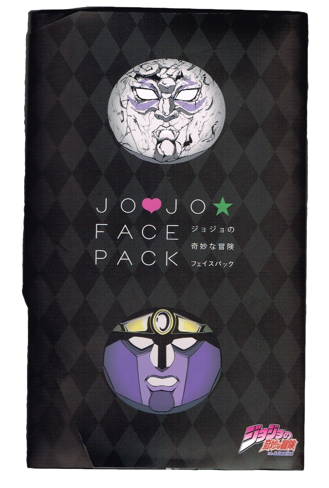 Amazon.co.jp: ジョジョの奇妙な冒険フェイスパック 石仮面 / スター