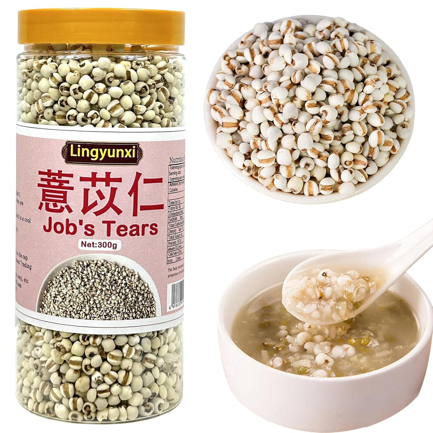 Job'S Tears Coix Seed Tea 10.6Oz/300G Yi Mi Dampness-Removing Tea Natural Grains for Porridge,Soup No Addition Vegetarian Friendly 薏米 薏苡仁