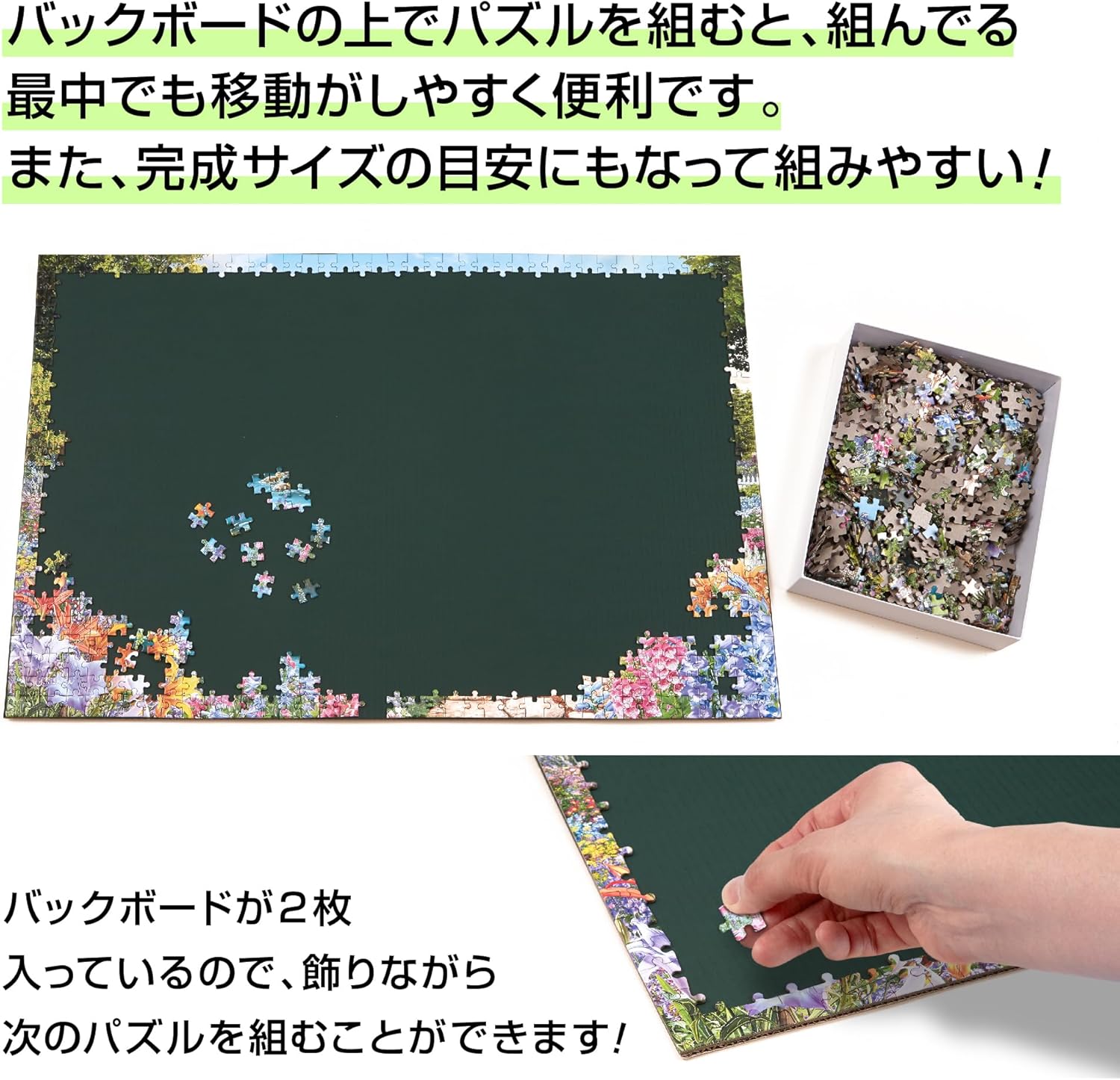 Epoch Corporation [Made in Japan] Aluminum Puzzle Frame, Panel Max Plus, Gold, 20.1 x 29.9 inches (51 x 73.5 cm) (Panel No.10-T), Includes 2 Backboards, Hanging Straps, Cell Cover, UV Protection,